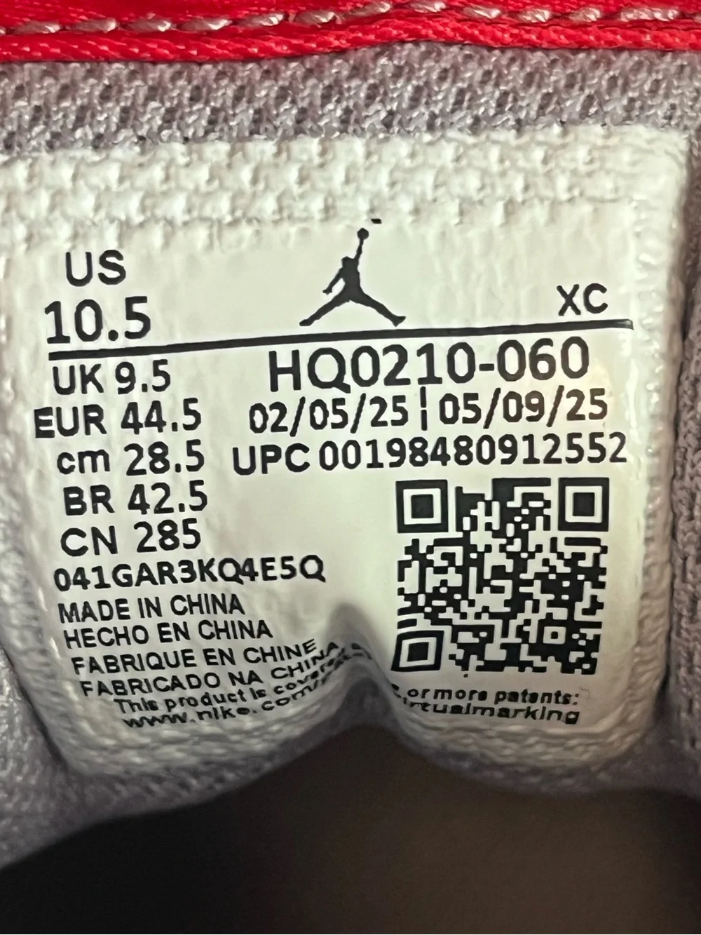 Nike brand new